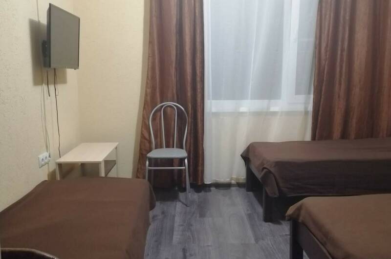 Трехместный