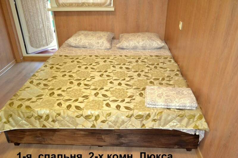 5-ти местный 2-х комнатный «Семейный Стандарт»