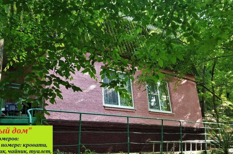 Эконом домик с удобствами