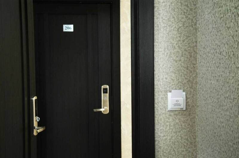 Семейный 205