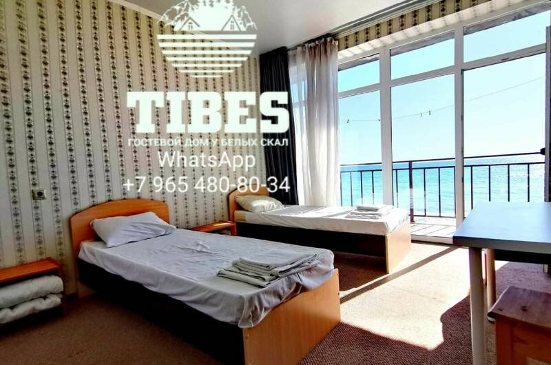 2-х местный номер «Стандарт»