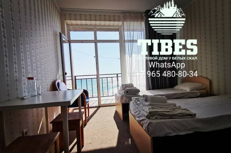 2-х местный номер «Стандарт»