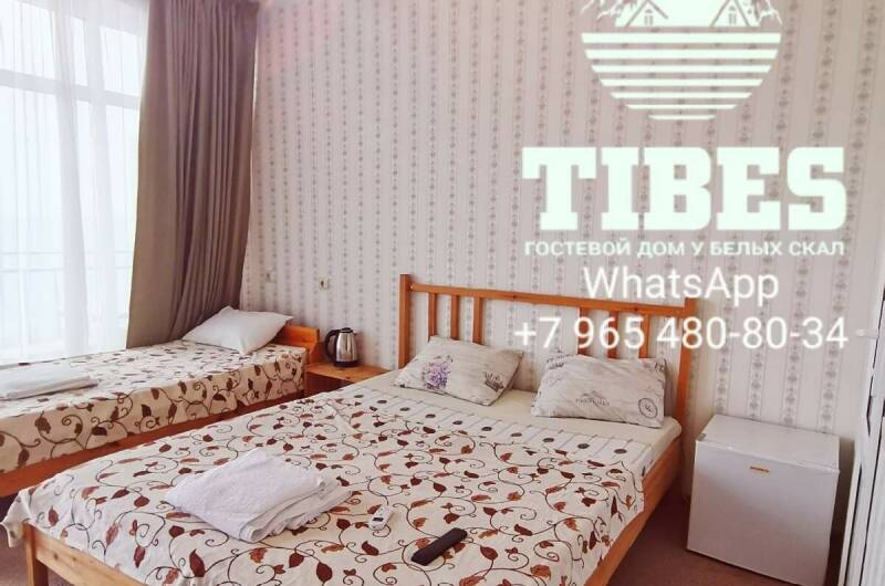 3-х местный номер «Стандарт»