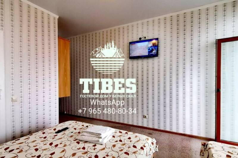 3-х местный номер «Стандарт»