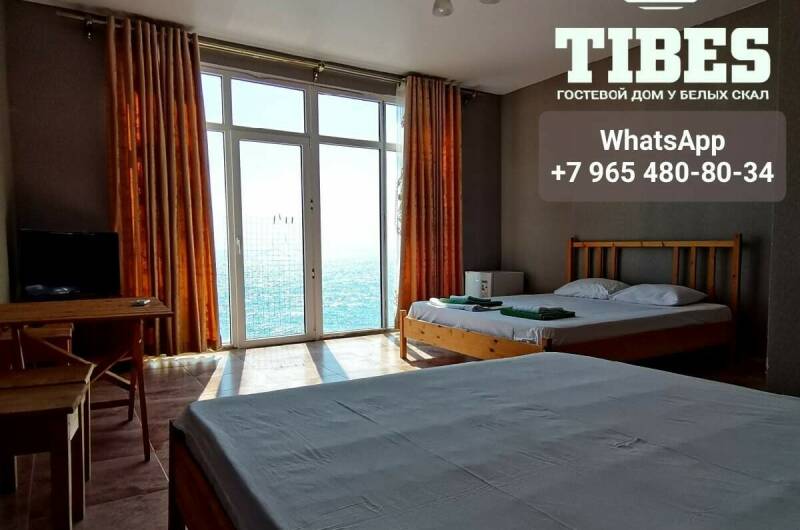 4-х местный номер «Стандарт»