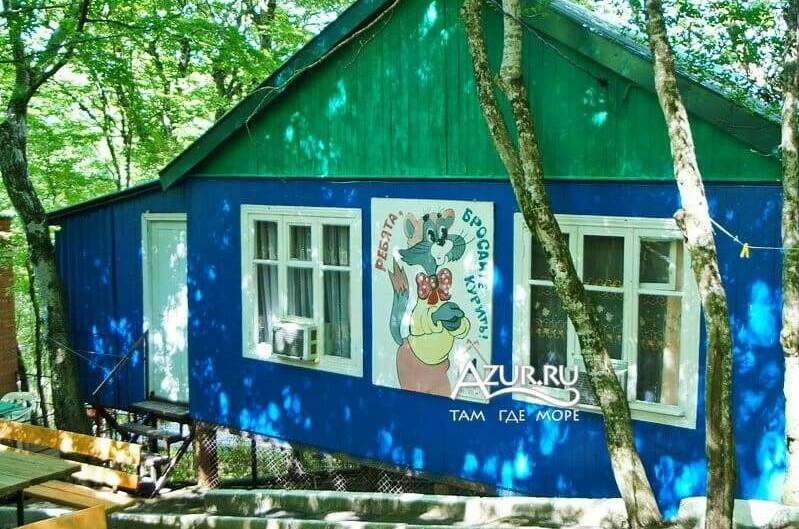 Домик со всеми удобствами, четырехместный