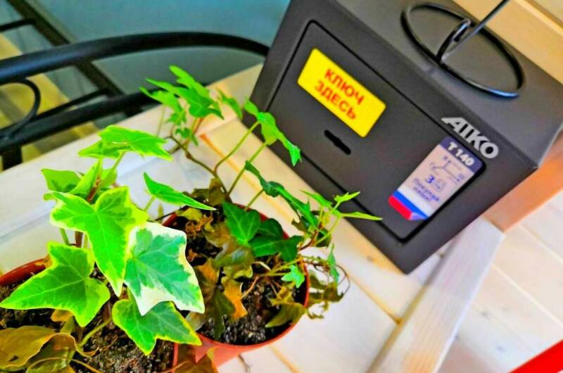 Домик № 5 на 4 спальных места с кухней и верандой