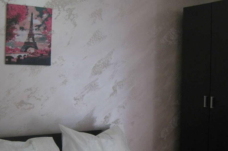 Двухместный