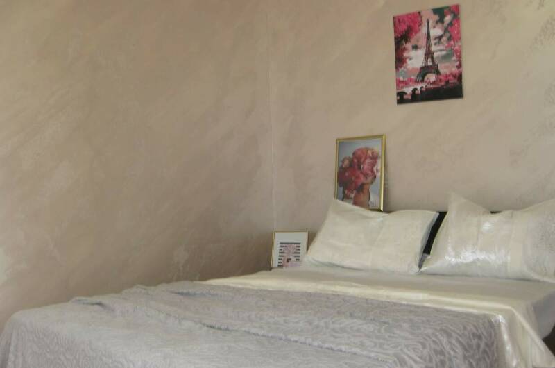 Двухместный