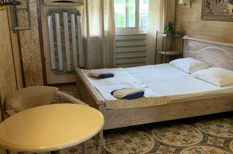 Номер «Второй»