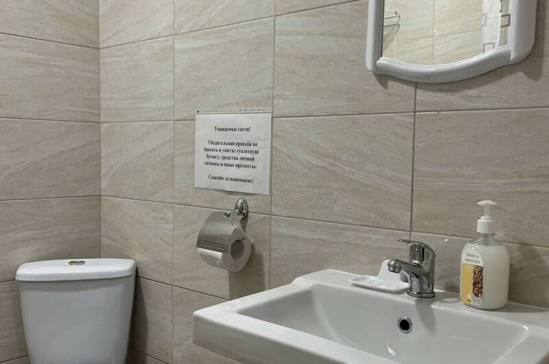 Трёхместный номер «Стандарт»