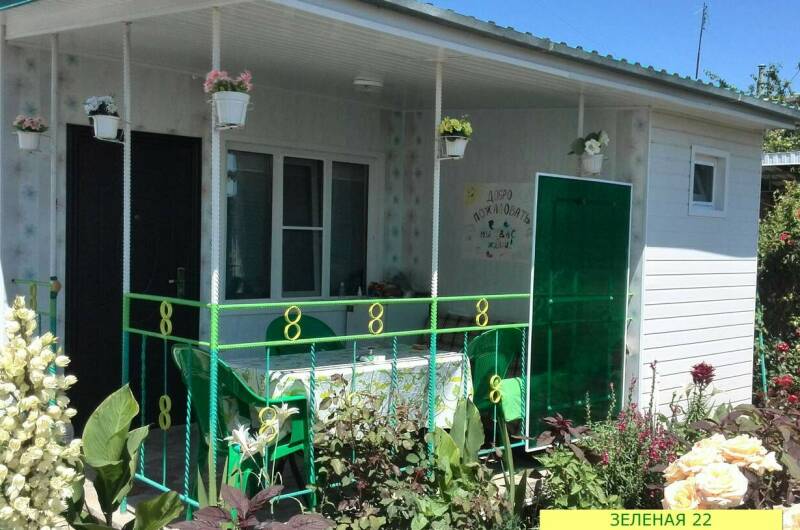 4-местный с удобствами 1-комнатный