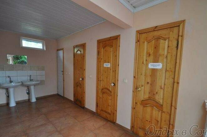 Номер «Эконом»