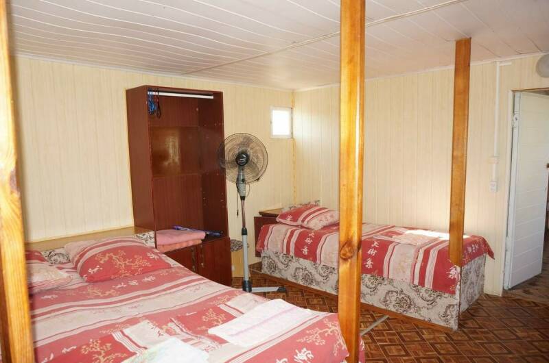 Семейный «Эконом»