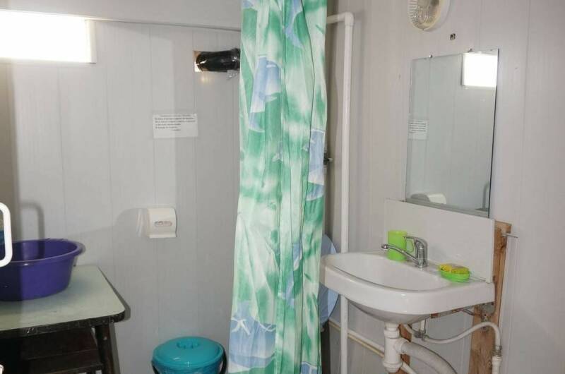 Семейный «Эконом»