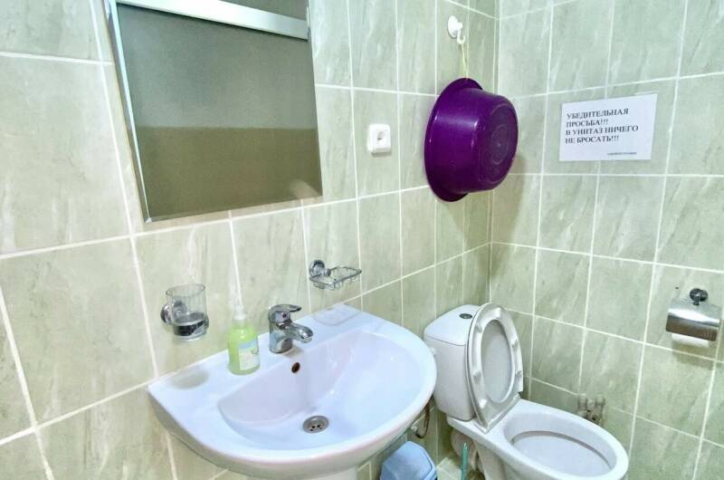 2-х местный «Люкс»