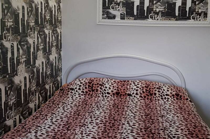 Двухместный