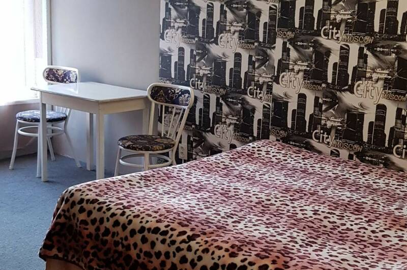 Двухместный