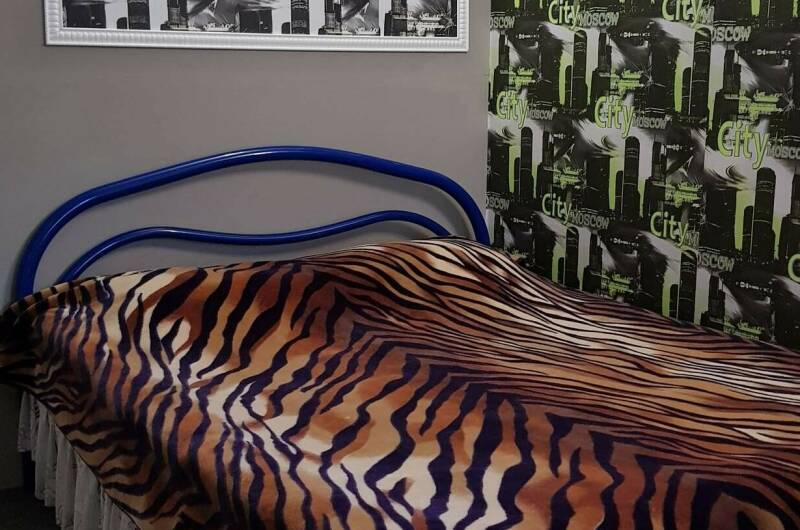 Трехместный