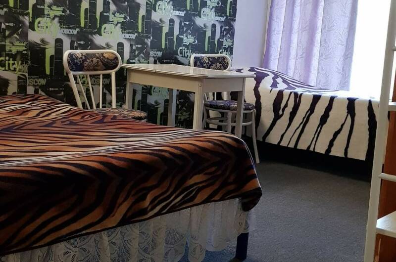 Трехместный