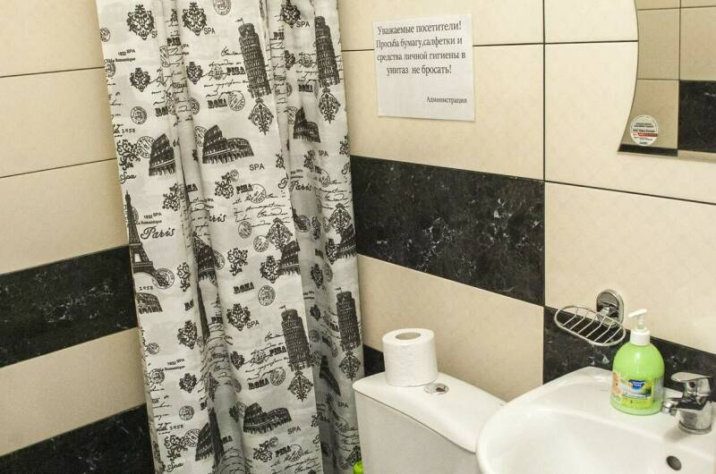 Трехместный номер с балконом с видом на горы