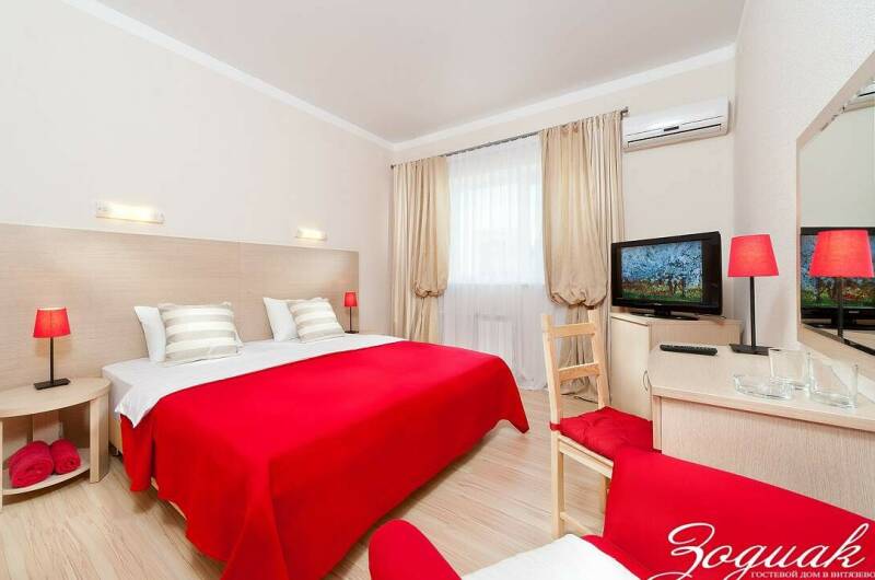 2-х местный «Стандарт» с дополнительным местом