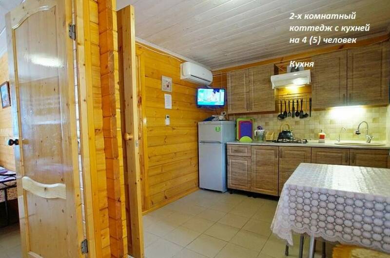 Коттедж (дом под ключ) на 4 (5) человек