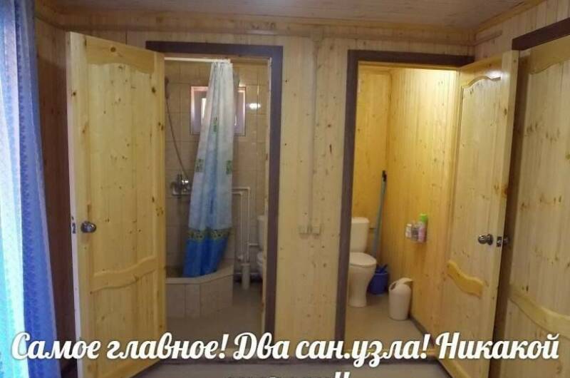 Коттедж (дом под ключ) на 6 (8) человек