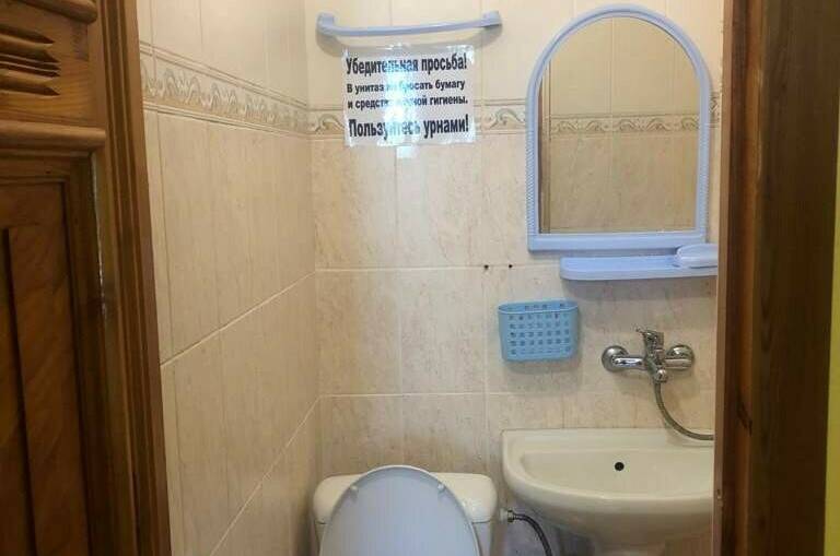 Трехместный со всеми удобствами