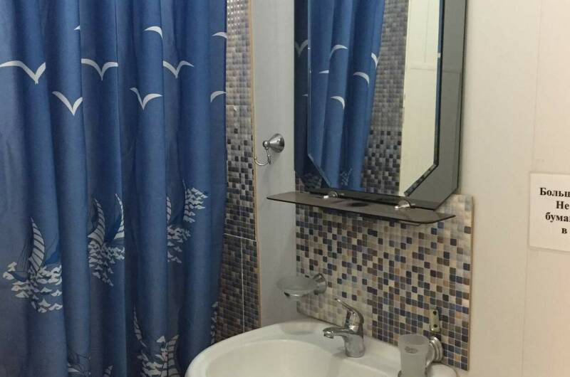 2-х местный «Стандарт» с дополнительным местом