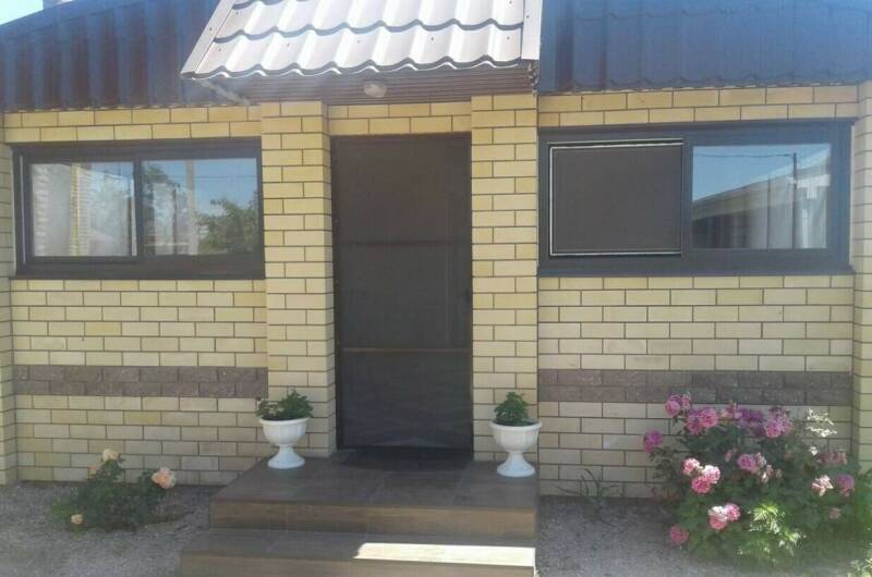 Номер «Персиковый»