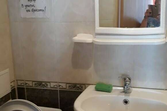 2х местный люкс