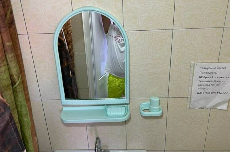 2-х местный номер «Стандарт»