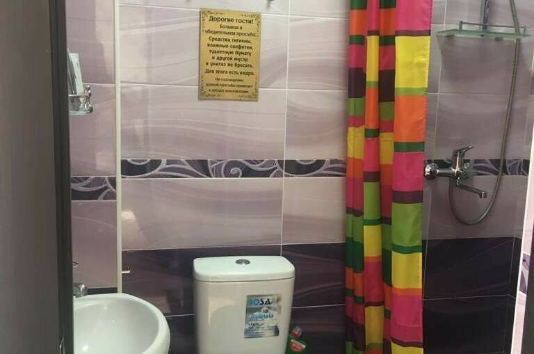 Краб Арлекин