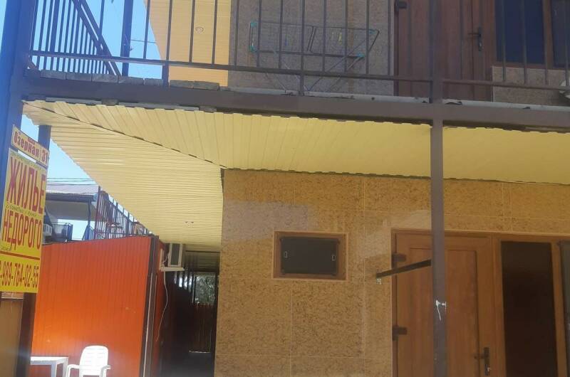 5 местный с двумя спальнями и с кухней