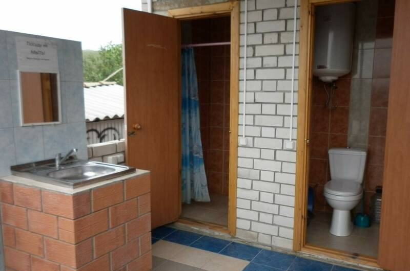 Эконом с кондиционером