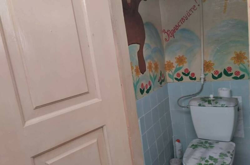 Комната «Стандарт» — (Оранжевая)