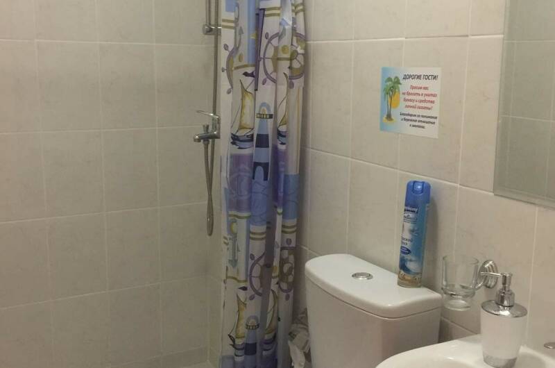 Номер «Комфорт»