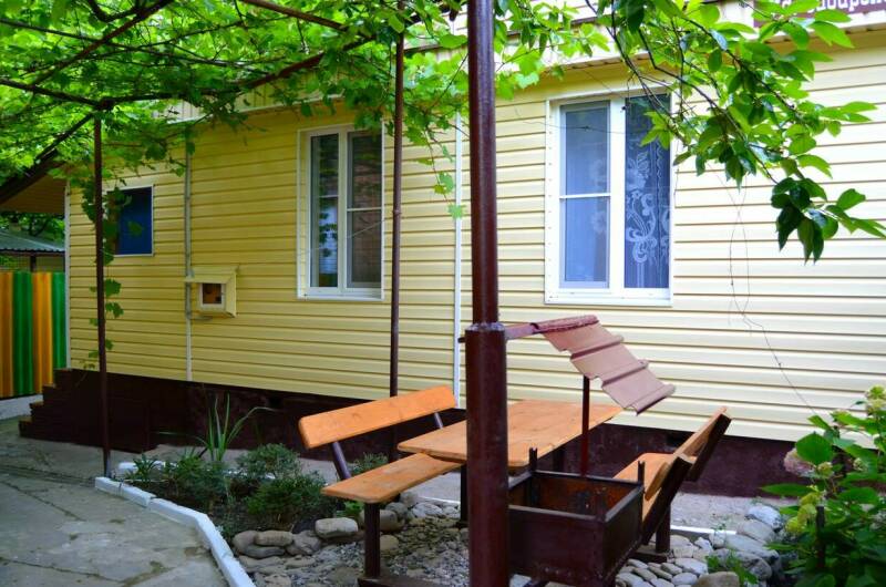 Дом с удобствами