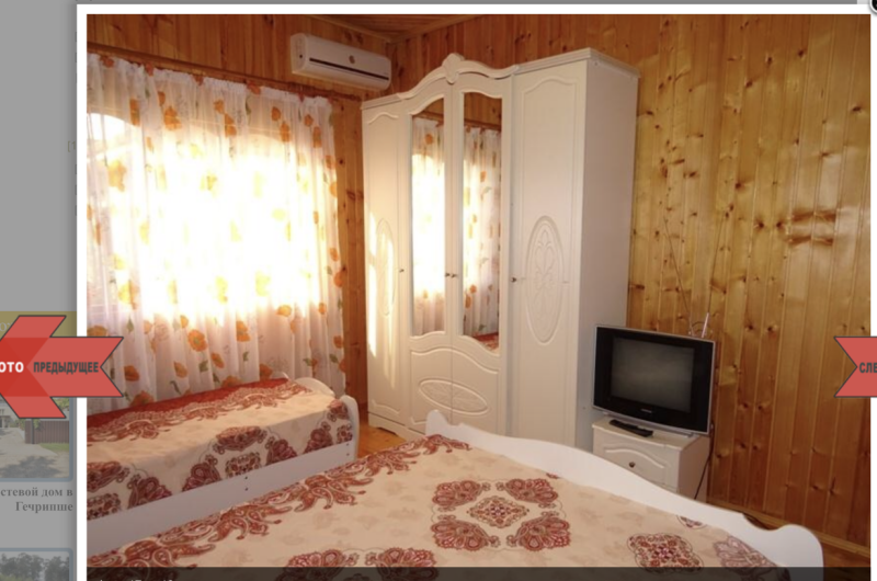 Трехместный номер «Комфорт» (2 этаж)