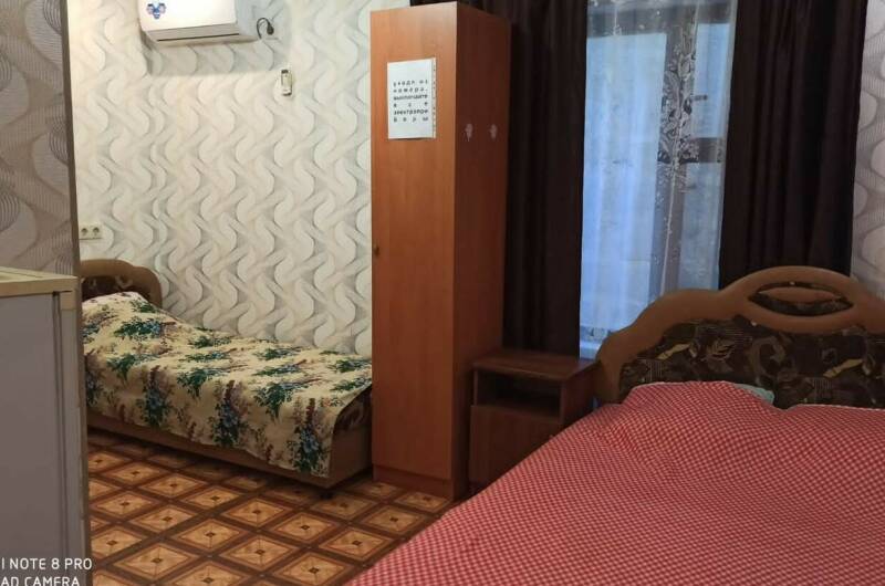 Трехместный стандарт с кондиционером