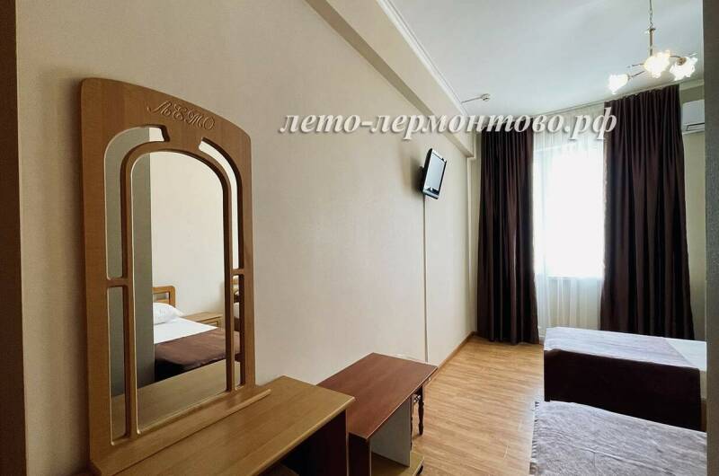 2-х местный «Стандарт»