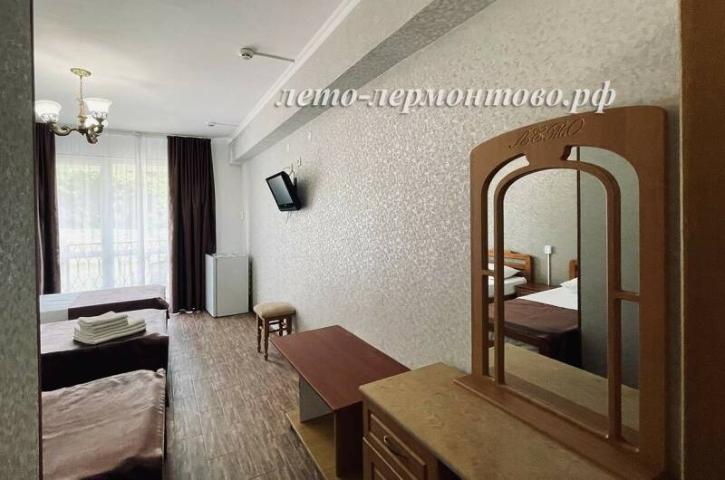 3-х местный «Стандарт»