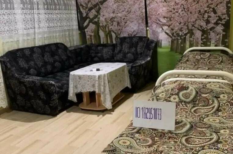 Четырехместный «Эконом»