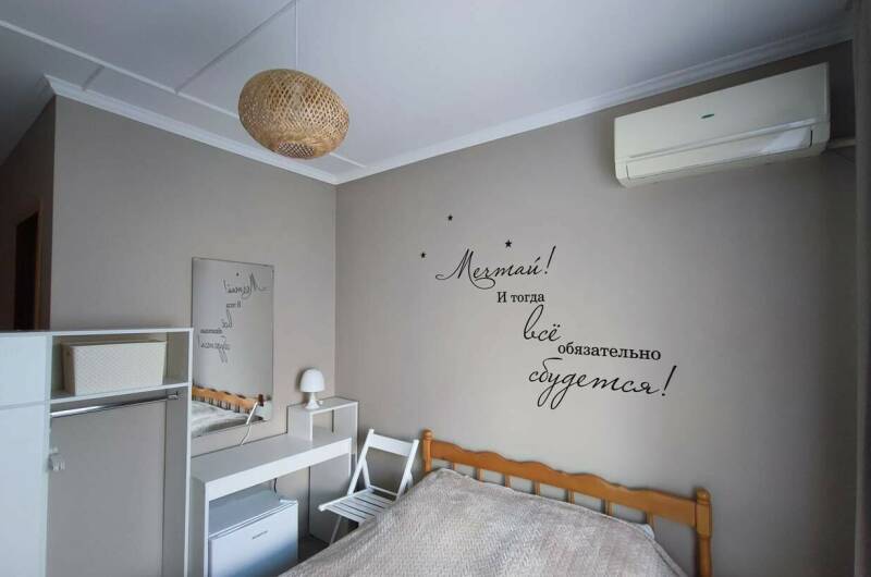 2-х местный номер «С удобствами»