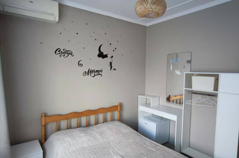 2-х местный номер «С удобствами»