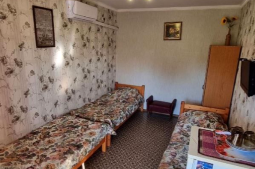 Трёхместный «Эконом»