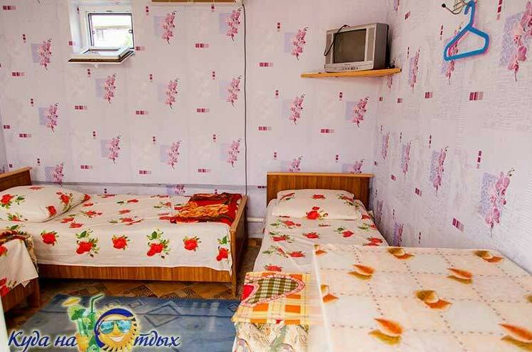 Трёхместный «Комфорт»