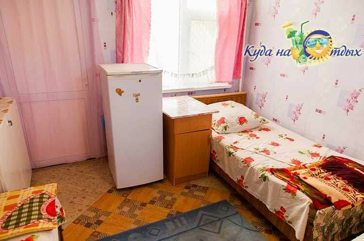 Трёхместный «Комфорт»