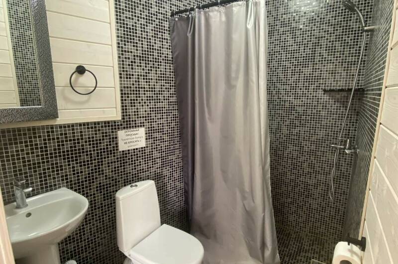 Стандарт № 1